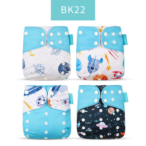 Baby Four-piece Washable Cloth Diapers